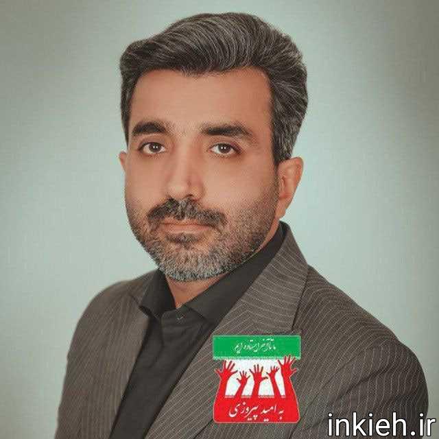 دفتروکالت