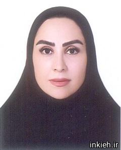 فاطمه کمالی