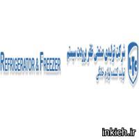شرکت ظفر برودت سیستم