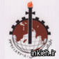 بازرگانی غدیر