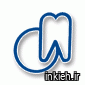 دکتر حسن شایسته
