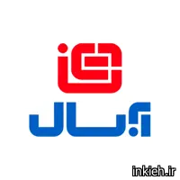 فروشگاه مرکزی آبسال 1