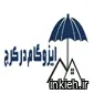 ایزوگام کرج