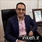 دکتر مسعود اسلامی زاده