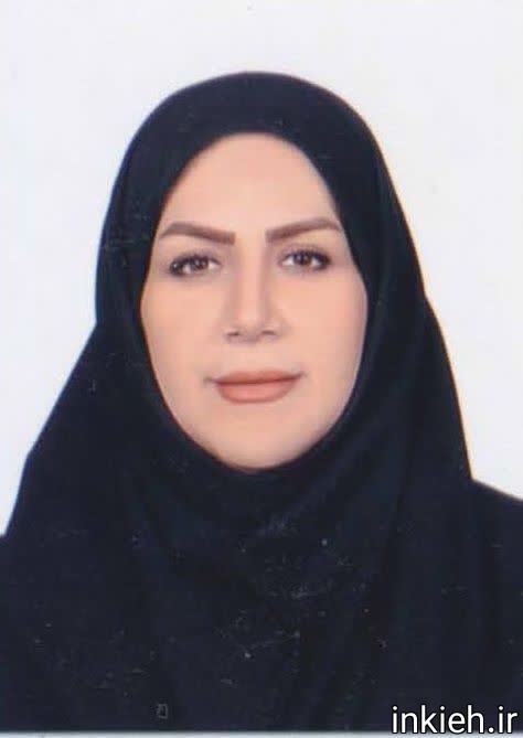 آذر آچاک