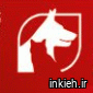 کلینیک آراد