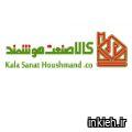 شرکت کالا صنعت هوشمند