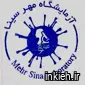 آزمایشگاه مهرسینا - شیراز