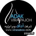 شرکت آداک ویرا پژوه