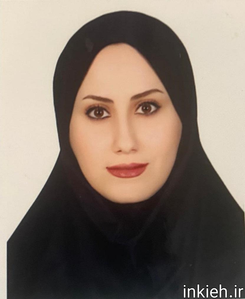 سمانه پاکیزه