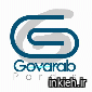 گواراب پردیس