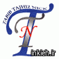 شرکت طبیب تجهیز نیک