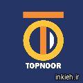 فروشگاه تاپ نور