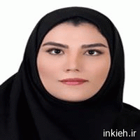 دکتر فاطمه اباذری