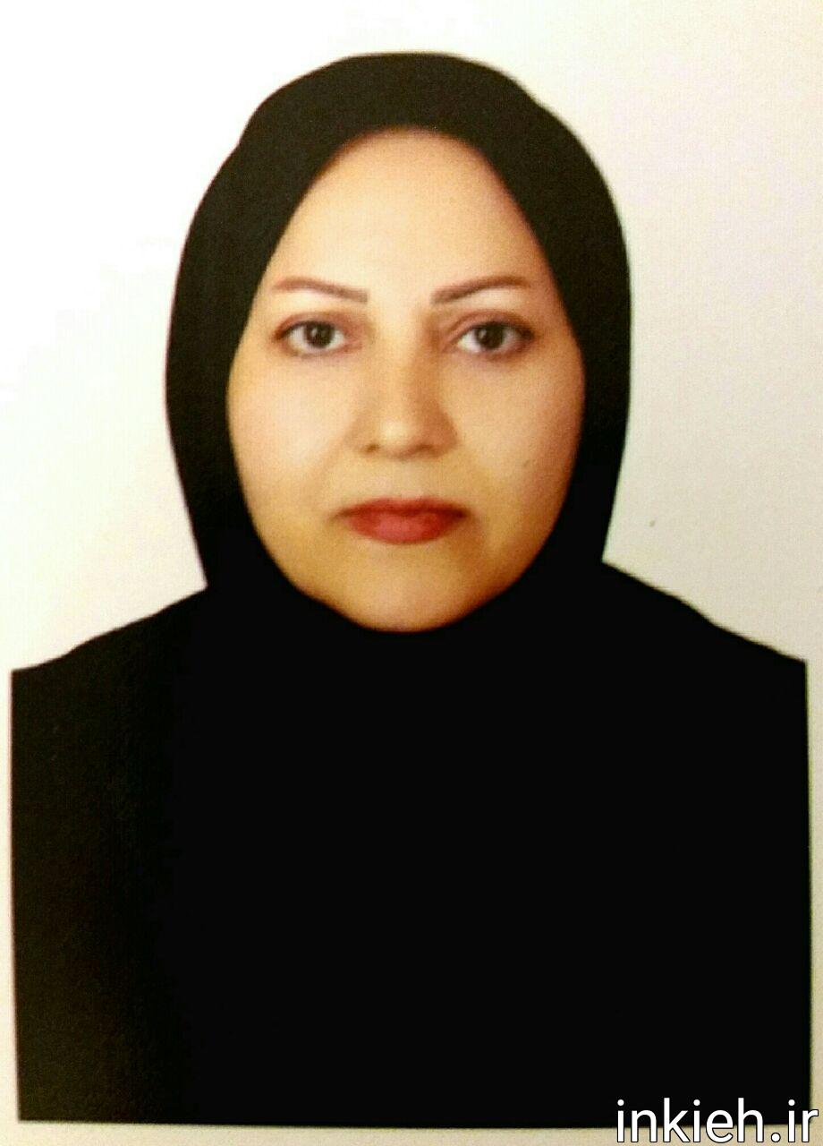 زهره رحمانی