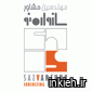 شرکت سازواره نو