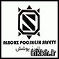 شرکت البرزپوشش (کمربند کار در ارتفاع)