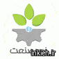 نیروصنعت