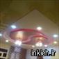 نقاشی ساختمان اسماعیل زاده