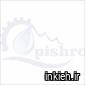 شرکت تاسیساتی پیشرو گستر لوتوس