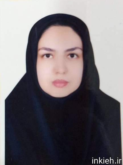 مریم مجیدیان