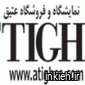 فروشگاه عتیق - نمایندگی پیکو کالر شرق تهران