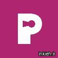 شرکت ایده پرداز پرارین