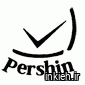 پرشین