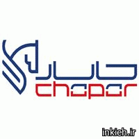 کالارسانان چاپار - نماینده کازرون