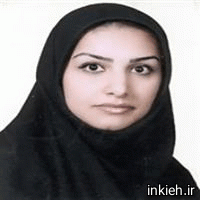 دکتر پانته آ تاجیک