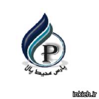 شرکت پارس محیط پالا
