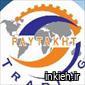 گروه بازرگانی صنعت پایتخت جهان موج - دفتر مرکزی