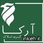 املاک بزرگ ارکا