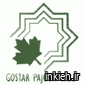 شرکت گستر پژوه سبز