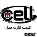 فروشگاه گیفت کارت سل