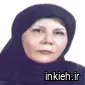 دکتر فریده شاهنده