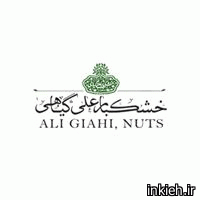 خشکبار علی گیاهی