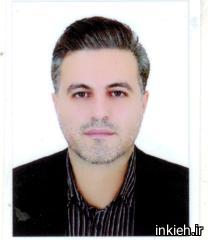 نجیب اسدی