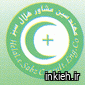 مهندسین مشاور هلال سبز