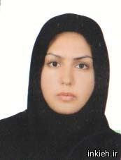 تهمینه بهرام مقدم