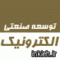 شرکت توسعه صنعتی الکترونیک (ایده مدیکال)