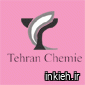 شرکت تهران شیمی - دفتر مرکزی