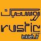 گروه طراحان روستیک