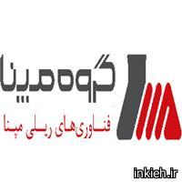 شرکت فناوری های ریلی (مپنا)