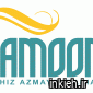 شرکت هامون تجهیز آزمای ایرانیان