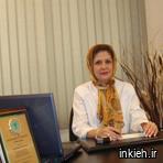دکتر کتایون قربانی
