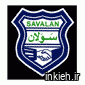 کارخانه سولان