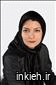 دکتر نگار صالحیان زندی