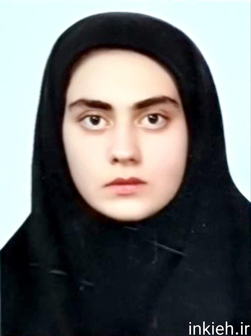 شیدا افضلی