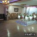 ش. 46 ازدواج و ش. 9 - فرجی، حسین